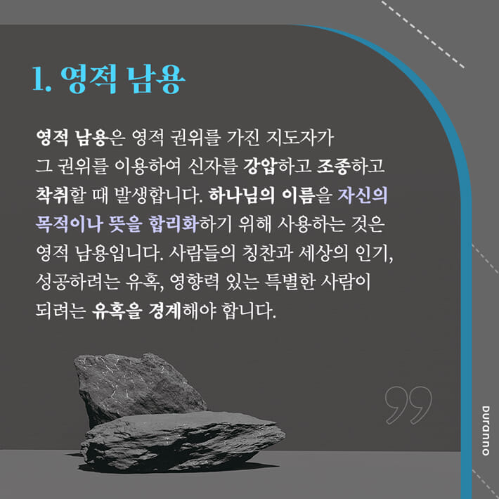 카드뉴스1