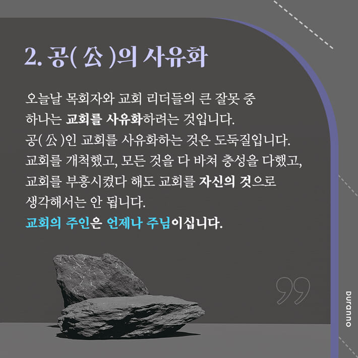 카드뉴스2