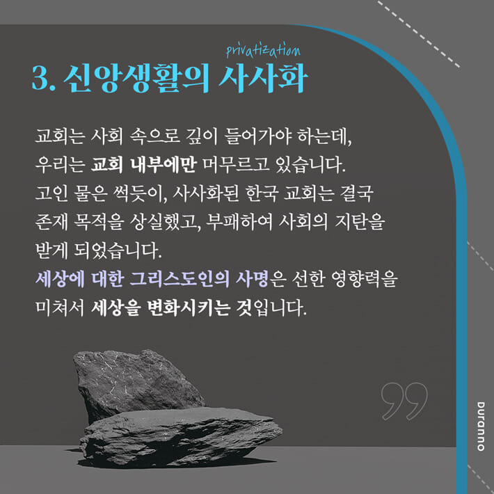 카드뉴스3
