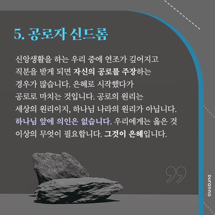 카드뉴스5