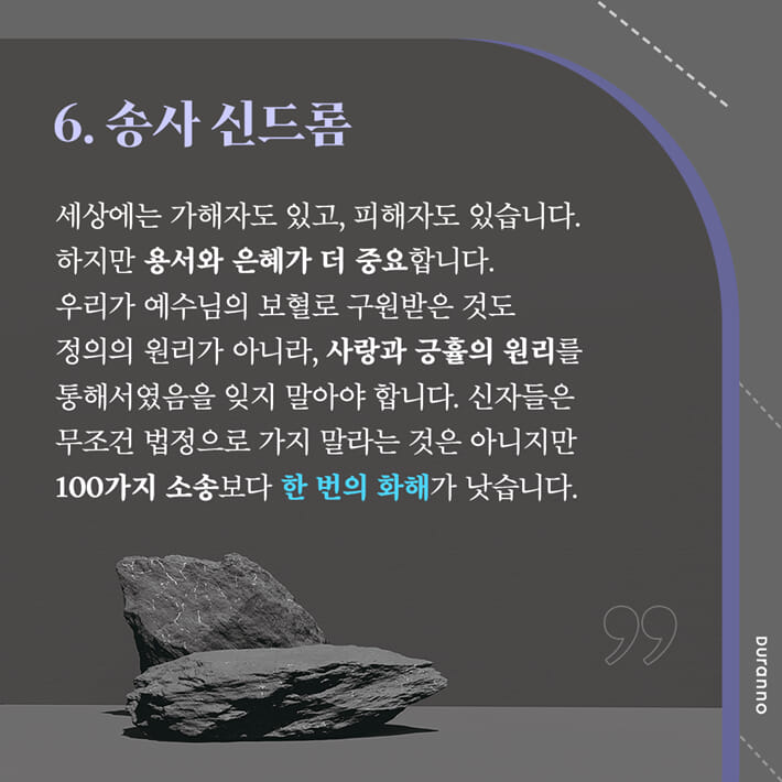 카드뉴스6