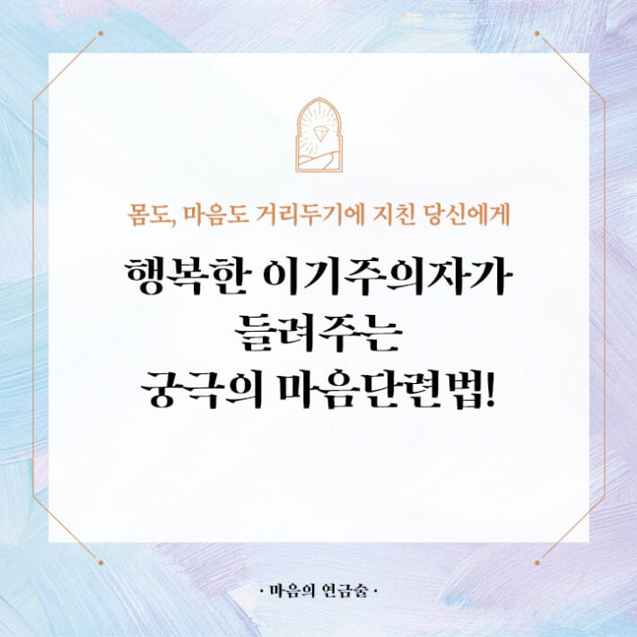 카드뉴스0