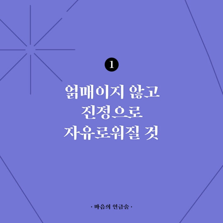카드뉴스2