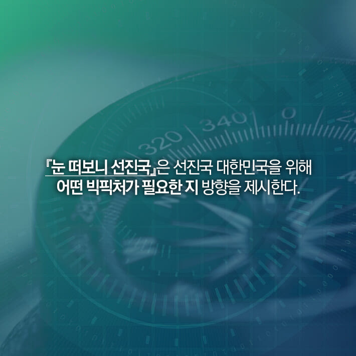 카드뉴스2