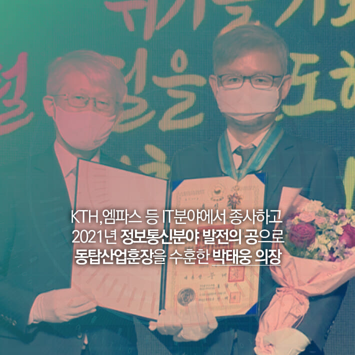 카드뉴스3