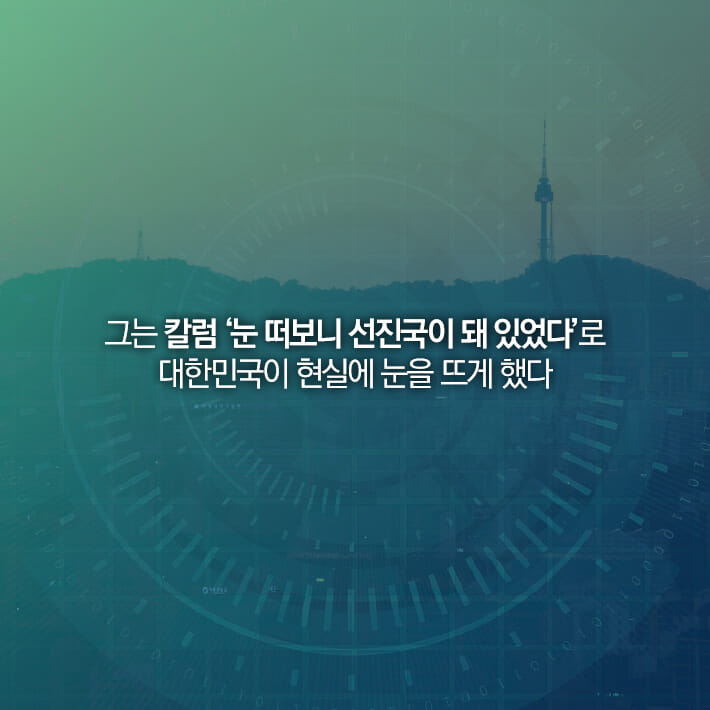카드뉴스4