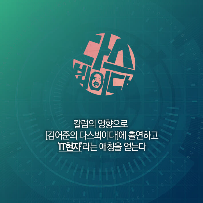 카드뉴스5