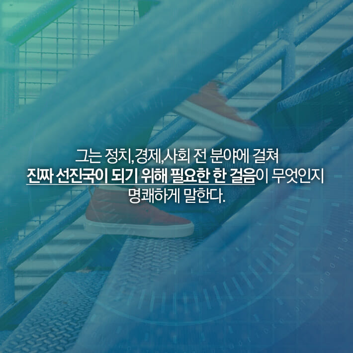 카드뉴스6