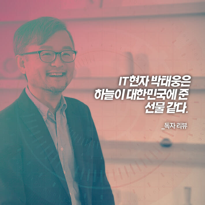 카드뉴스7