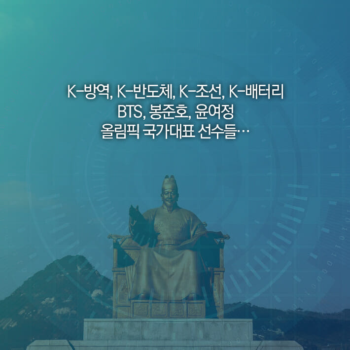 카드뉴스8