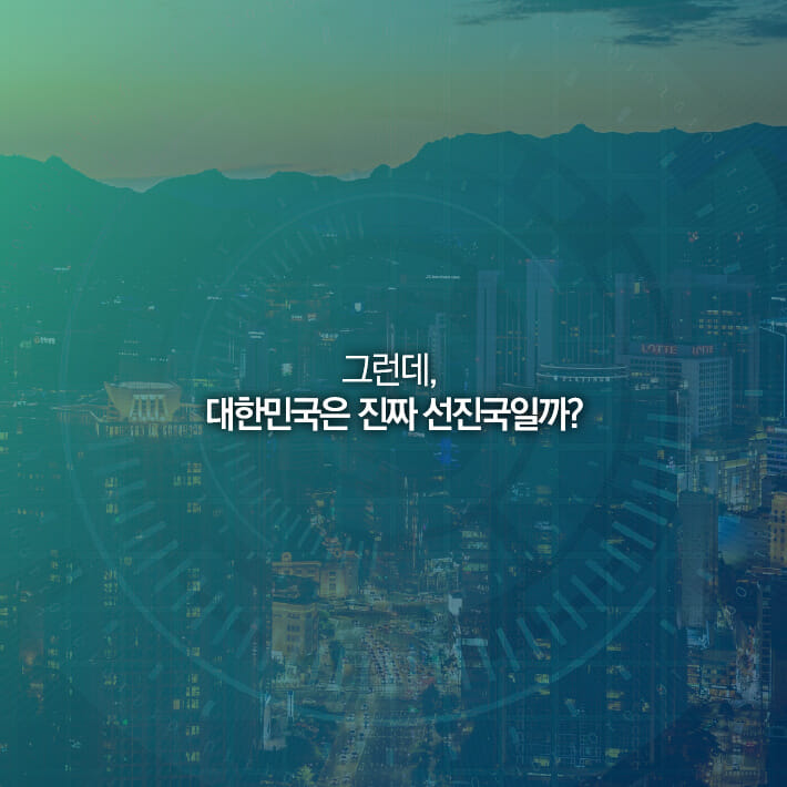 카드뉴스10
