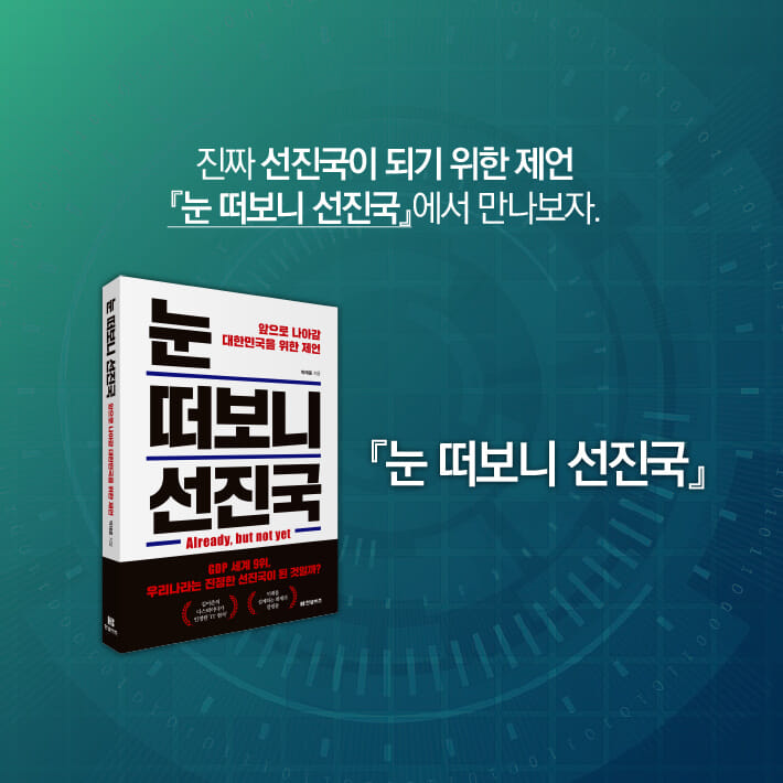 카드뉴스11