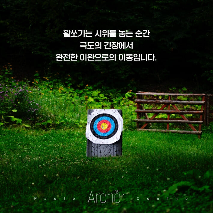 카드뉴스0