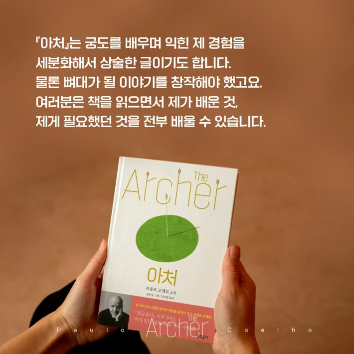 카드뉴스3