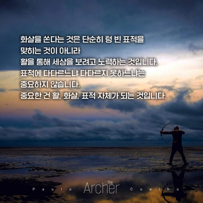 카드뉴스4