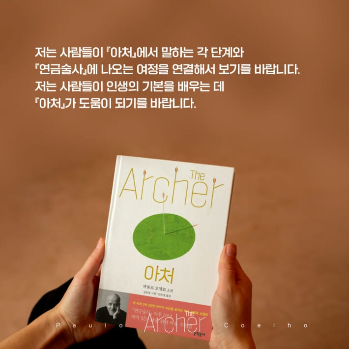 카드뉴스7