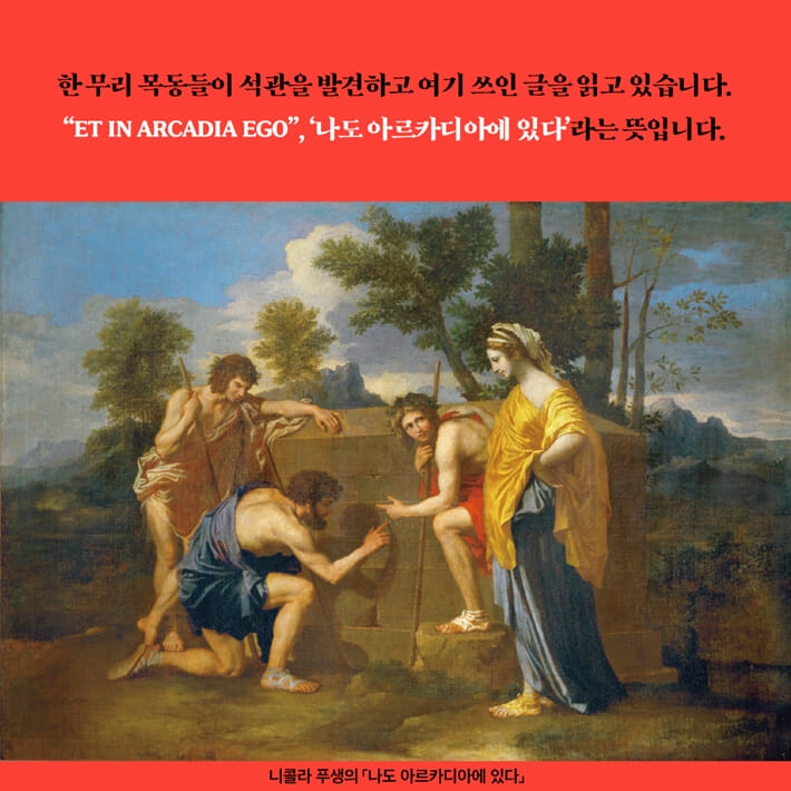 카드뉴스0