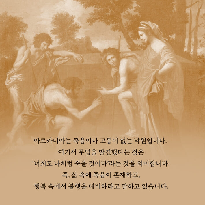 카드뉴스1