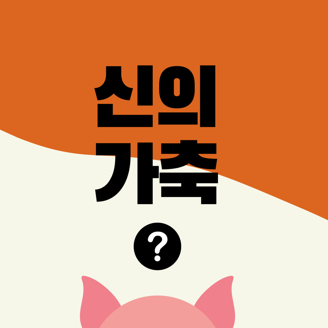 카드뉴스0