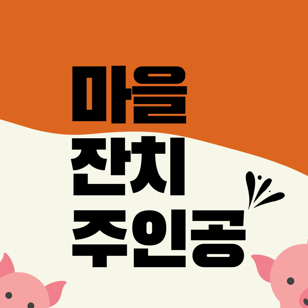 카드뉴스3