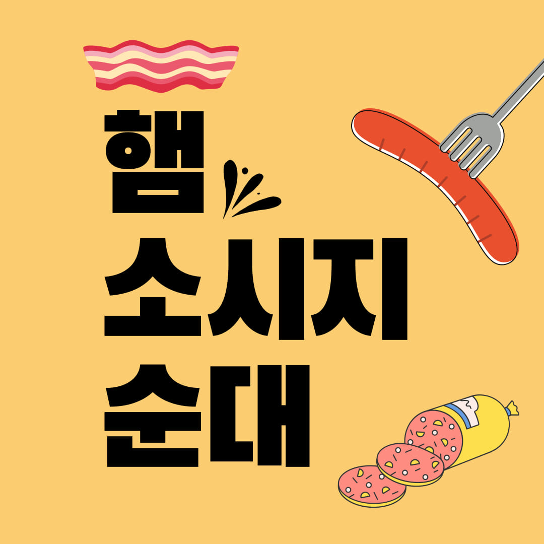 카드뉴스5