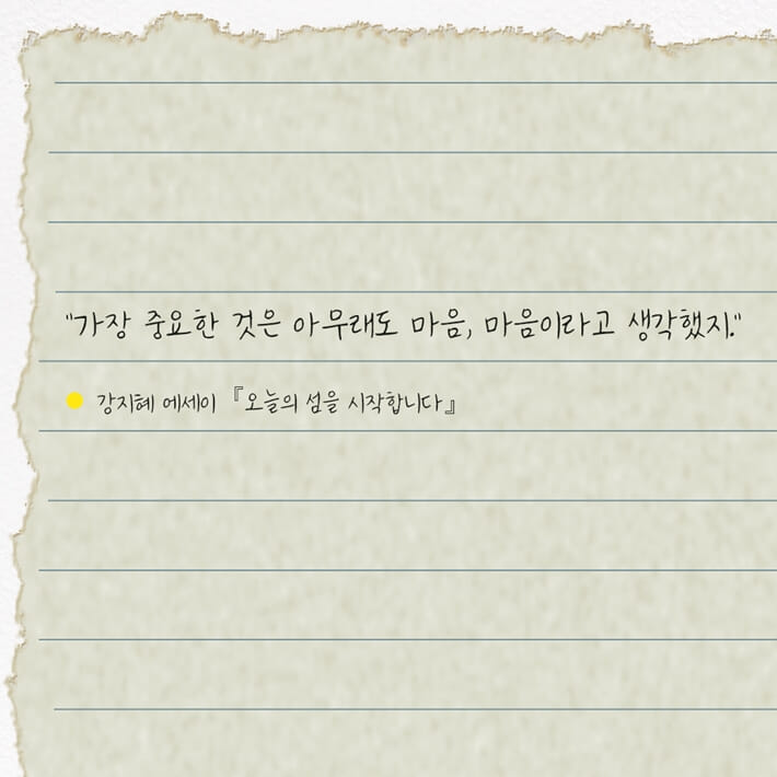카드뉴스1