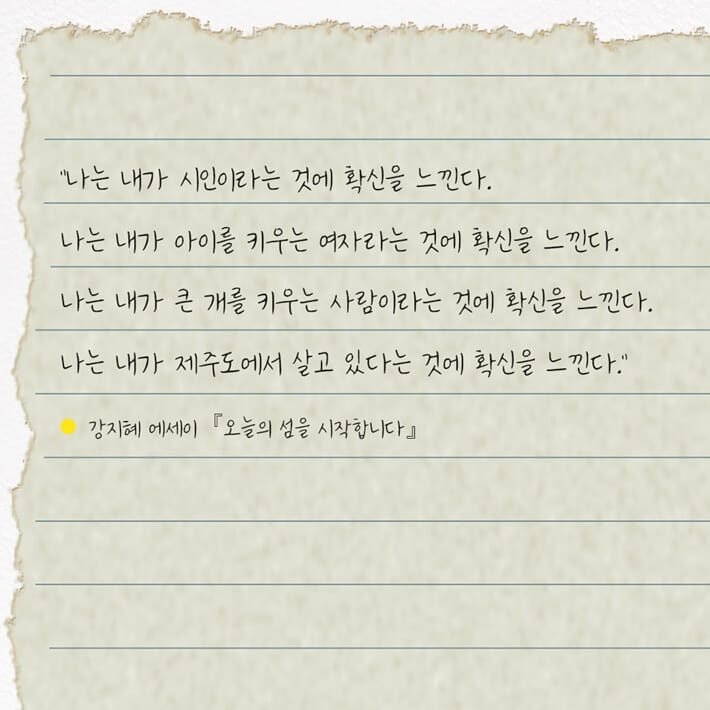 카드뉴스2