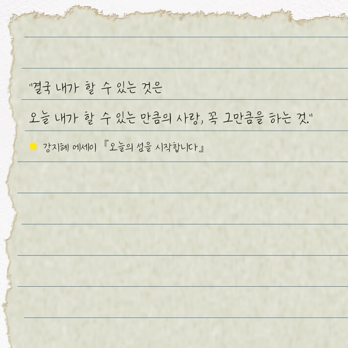 카드뉴스5