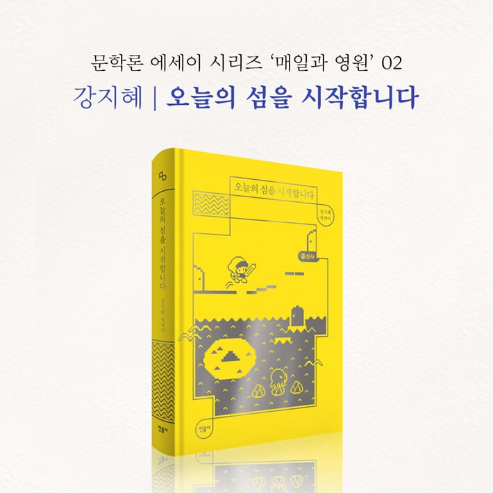 카드뉴스8