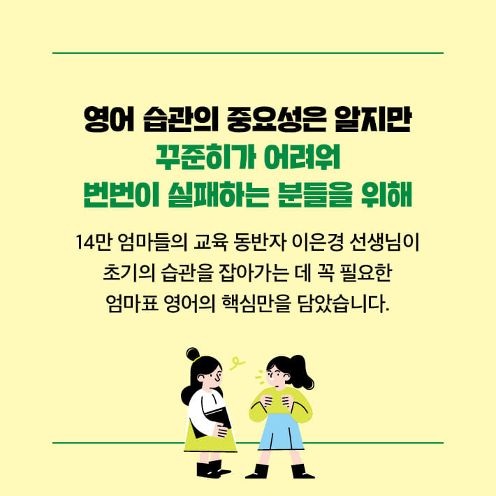 카드뉴스8