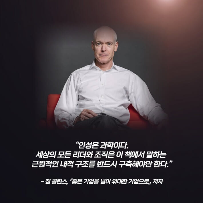 카드뉴스4