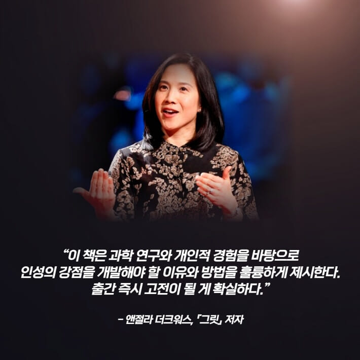카드뉴스5