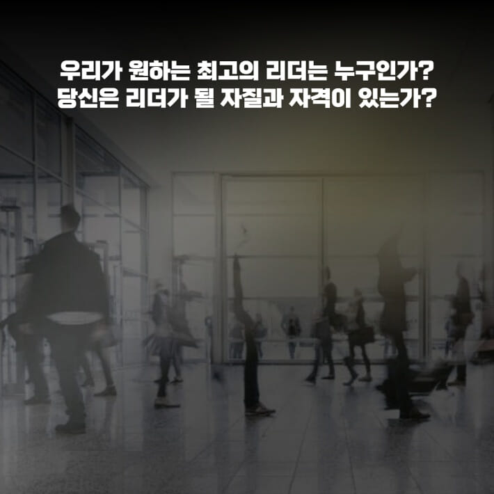 카드뉴스7