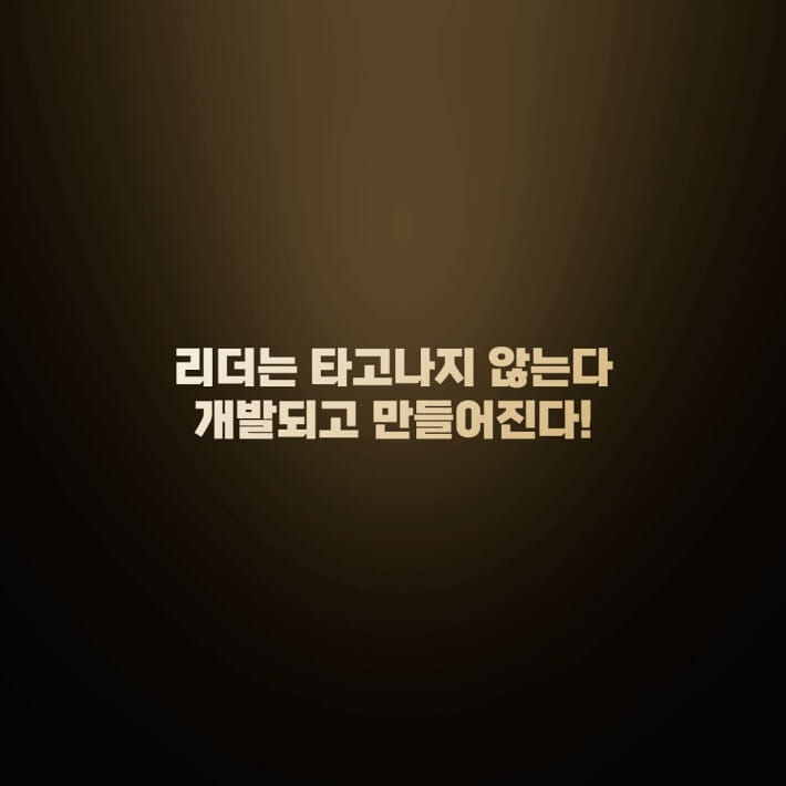 카드뉴스8