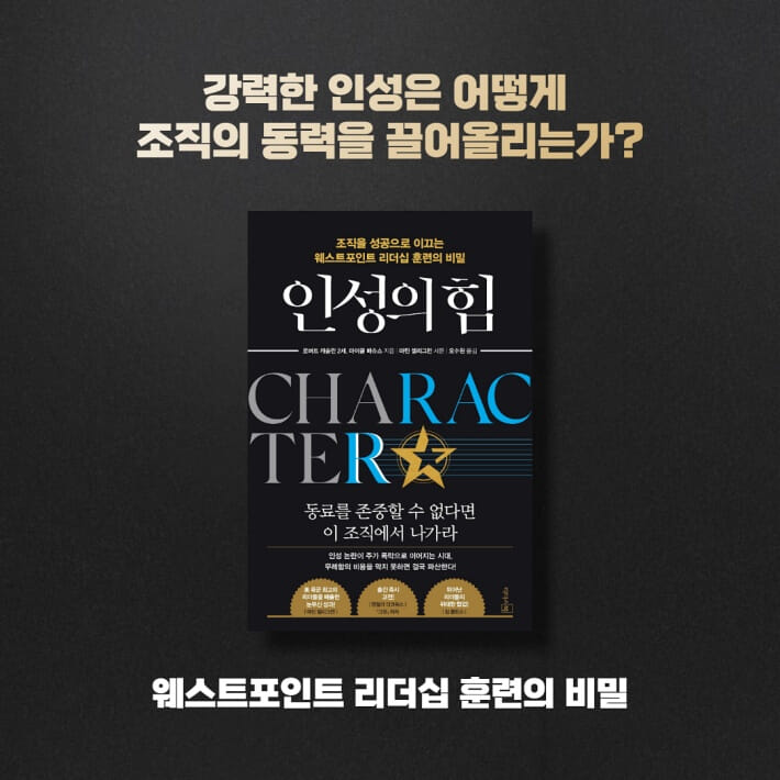 카드뉴스9