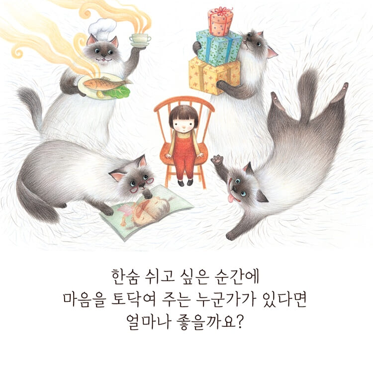 카드뉴스1