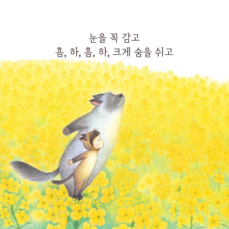 카드뉴스5