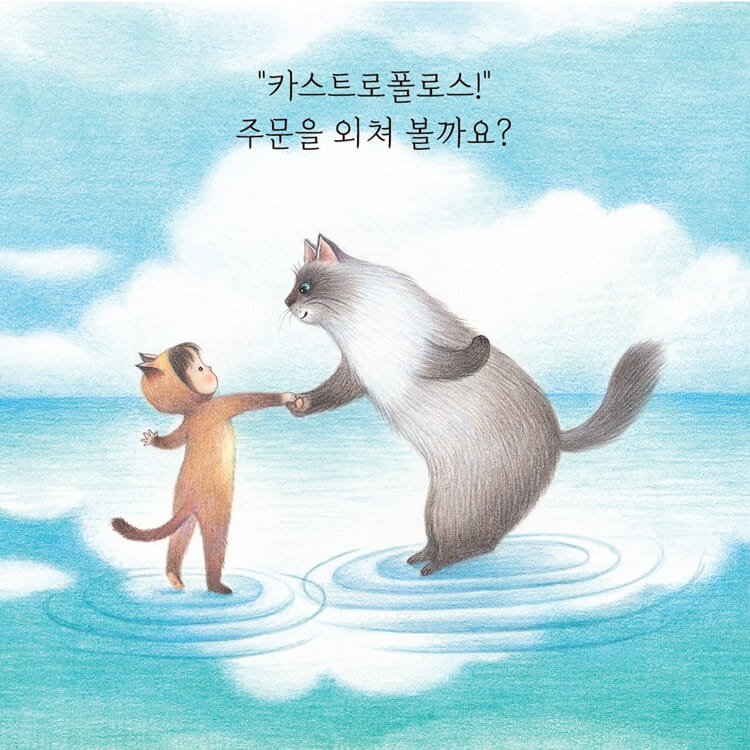카드뉴스6