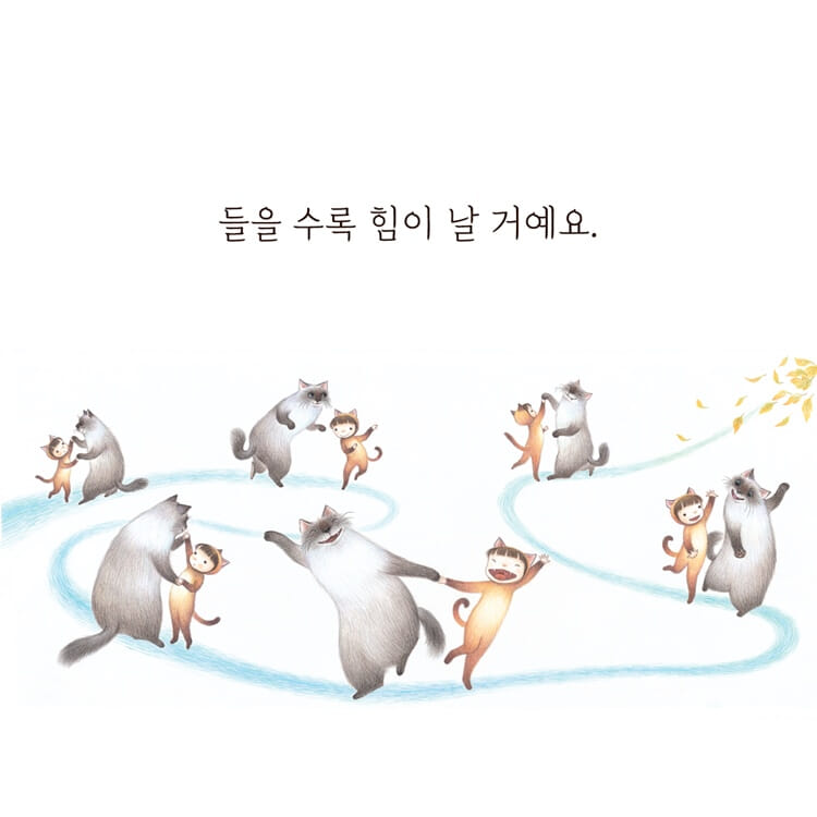 카드뉴스7
