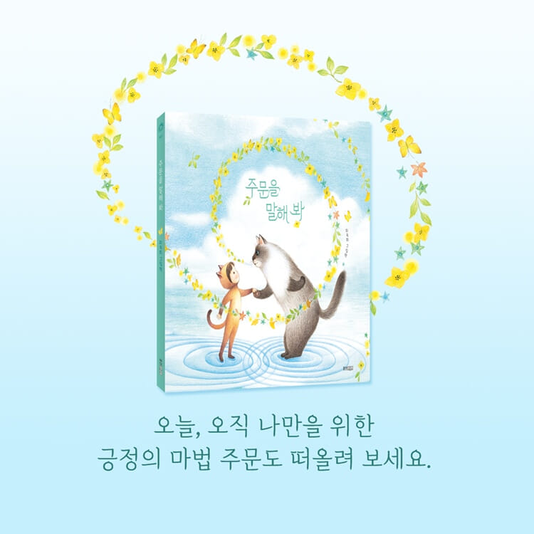 카드뉴스9