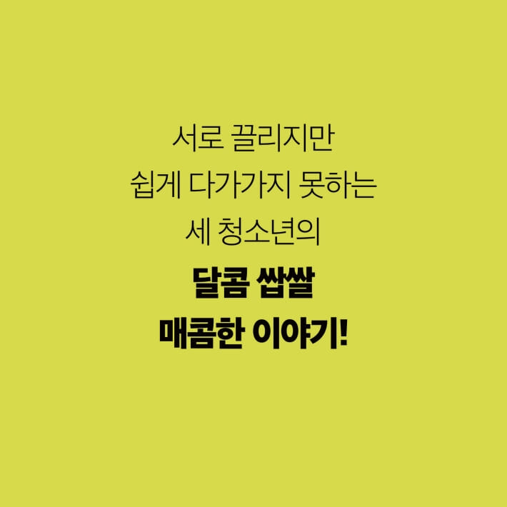 카드뉴스0