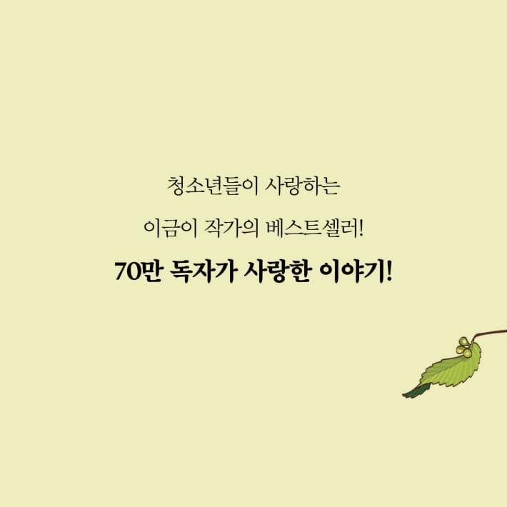 카드뉴스5