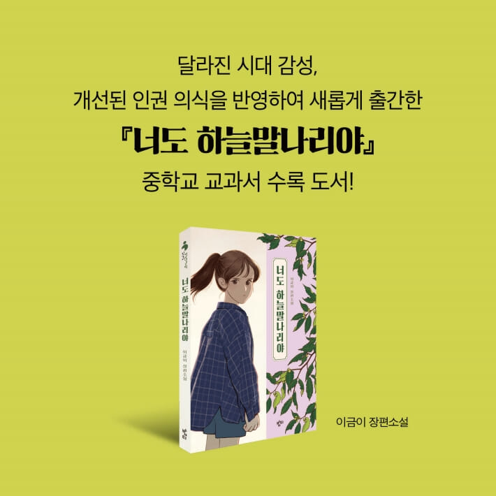 카드뉴스6