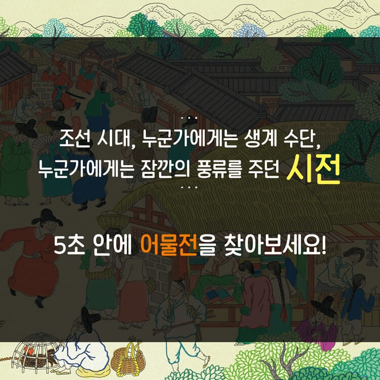 카드뉴스0