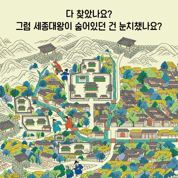 카드뉴스4