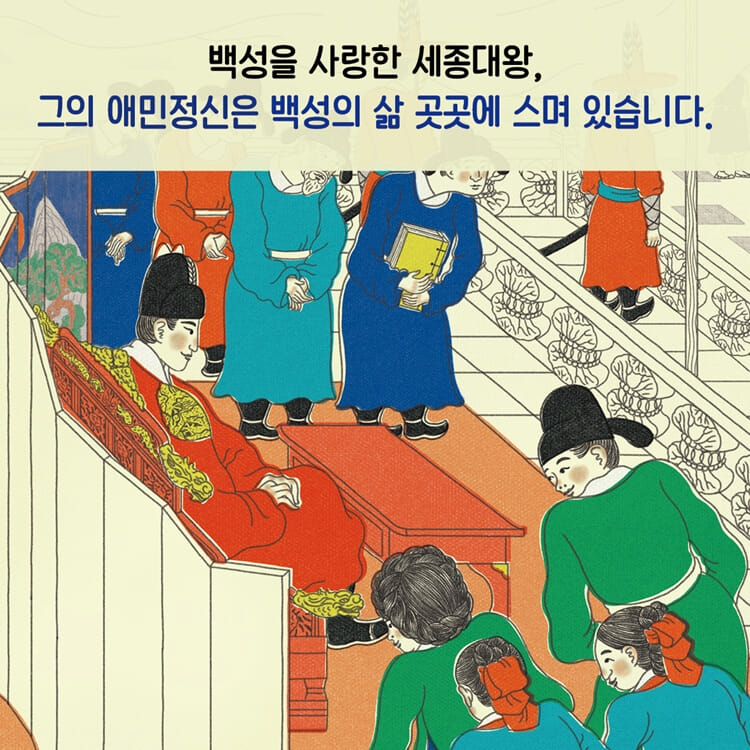 카드뉴스5