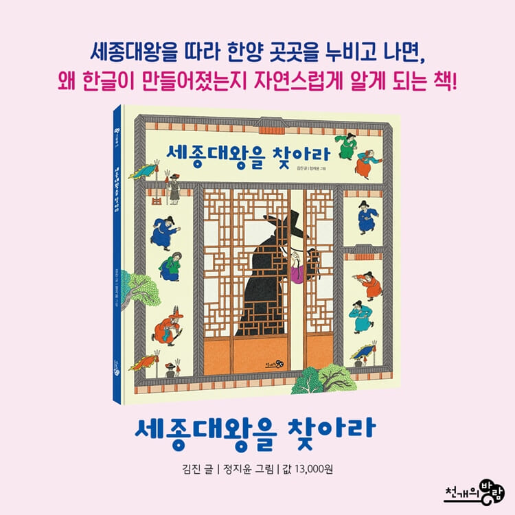 카드뉴스6