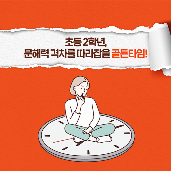 카드뉴스0