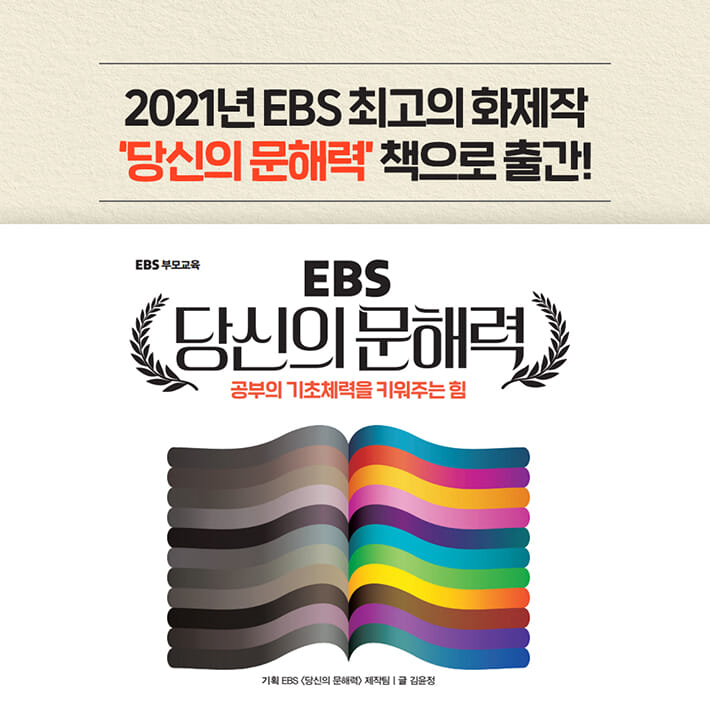 카드뉴스1