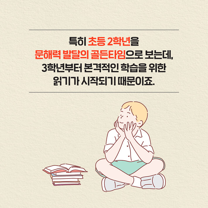 카드뉴스3